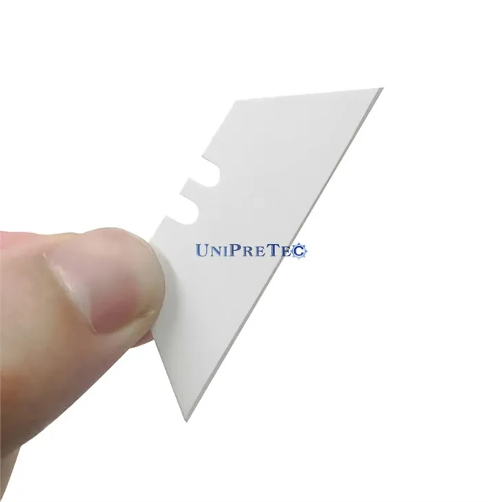 セラミックスタンレーブレード